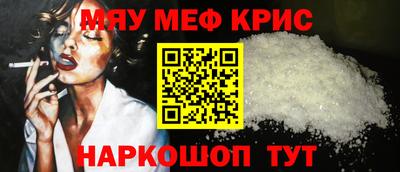 МДПВ Конаково