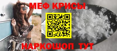 скорость mdpv Комсомольск-на-Амуре