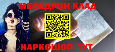 амфетамин Коммунар