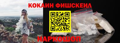 амфетамин Коммунар