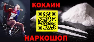 амфетамин Коммунар