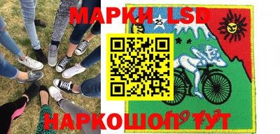 амфетамин Коммунар