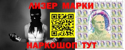 амфетамин Коммунар