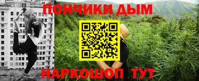 скорость mdpv Комсомольск-на-Амуре