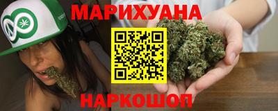 амфетамин Коммунар