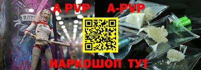 скорость mdpv Комсомольск-на-Амуре