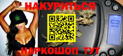 амфетамин Коммунар