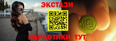 скорость mdpv Комсомольск-на-Амуре