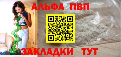 МДПВ Конаково