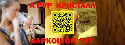 МДПВ Конаково