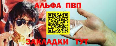 амфетамин Коммунар