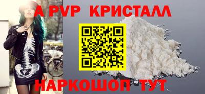 МДПВ Конаково
