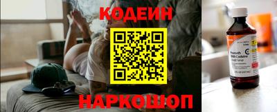скорость mdpv Комсомольск-на-Амуре