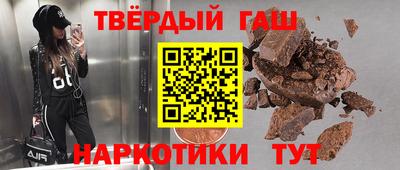 амфетамин Коммунар