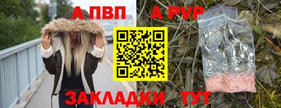 амфетамин Коммунар