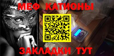 амфетамин Коммунар