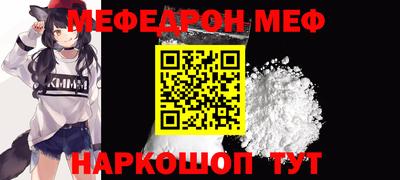 МДПВ Конаково