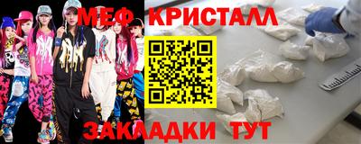 МДПВ Конаково