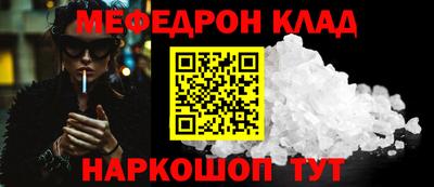 амфетамин Коммунар