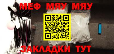 скорость mdpv Комсомольск-на-Амуре